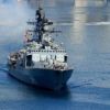 В восточное Средиземноморье пришла эскадра ВМФ России